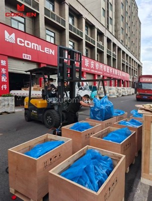 Αποστέλλονται 20 μονάδες κυλίνδρων 4HK1-TC